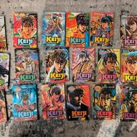 Keiji il Magnifico. Serie completa. Prima edizione