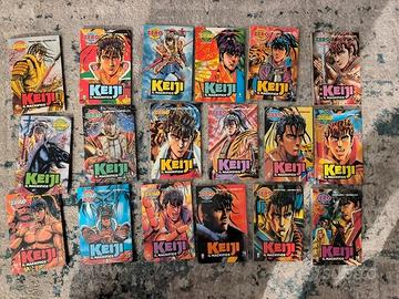 Keiji il Magnifico. Serie completa. Prima edizione