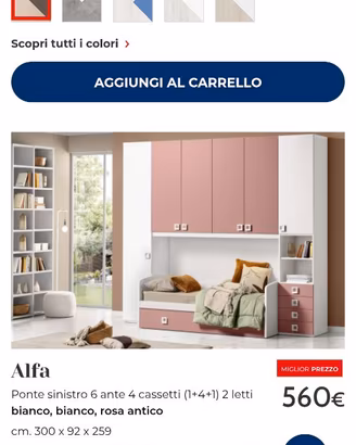 Cameretta bambina nuova
