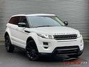 range-rover-evoque-2-2-sd4-5p-autobiography-tetto