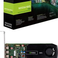 PNY NVIDIA NVS 510 retail 2GB