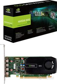 PNY NVIDIA NVS 510 retail 2GB
