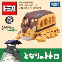 Takara Tomy Tomica Ghibli 01 My Neighbour Totoro