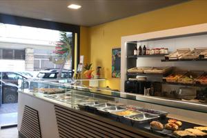 Locale commerciale latina centro