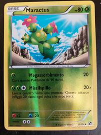 Maractus Holo Reverse Black and White 