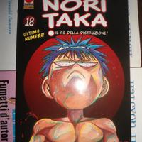MANGA NORITAKA N.18 ( ultimo numero )