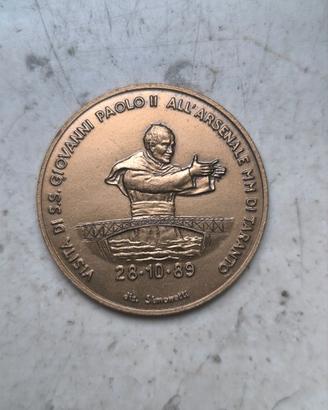 Medaglia Visita Papa Giovanni Paolo II - Arsenale