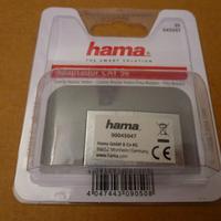 ATTENTAMENTE LEGGETE TUTTO: VARI PREZZI HAMA ADATT