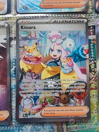 Kissara 269/193