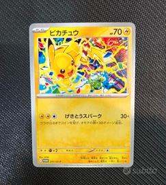 Pikachu promo 291 sv p gym event 2025 japan