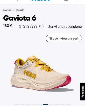 snekers hoka 