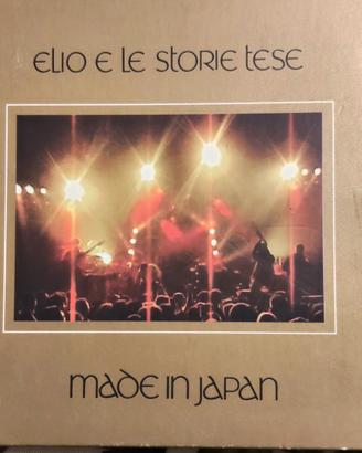 Cd elio e le storie tese made Japan e la visione