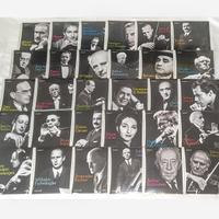 I GRANDI INTERPRETI DELLA CLASSICA   CD