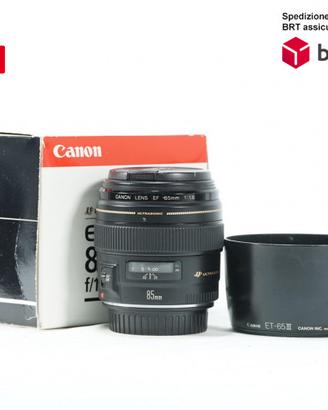 Canon EF 85 F1.8 USM (Canon)