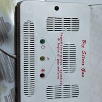 Rilevatore di gas allarmato 