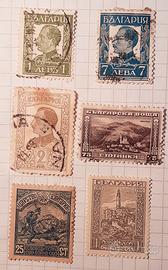 Francobolli rari Bulgaria