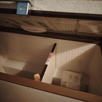 Congelatore a pozzetto grande