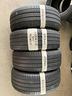 2255018-gomme-est-652360