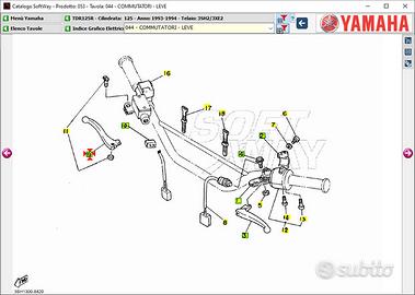 Leva freno ant Yamaha TDR125 2VWF39220000