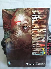 FREAK ISLAND SEQUENZA 1-8 STAR COMICS MANGA