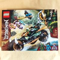 Lego Ninjago 71745