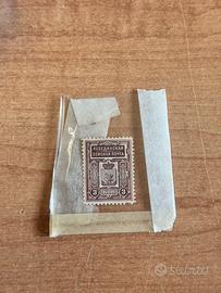 Francobollo della zemstvo russa