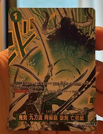 Daemon aura zoro  solo a mano su roma e provincia