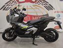 honda-x-adv-750-special-edition-2023-km-4588