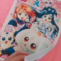 Pretty Cure 💟 stampe da colorare