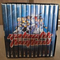 Cofanetto Galactik Football Stagione 1 - Completa