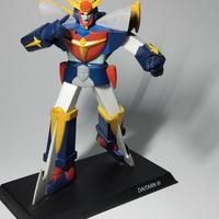 Ditarn III