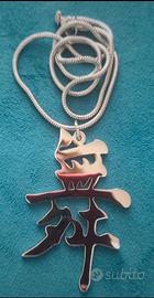 Collana Mon Gigi D'Agostino