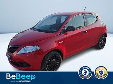 Lancia Ypsilon 1.2 ELEFANTINO BLU S&S 69CV MY19