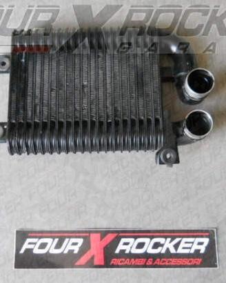Intercooler Daihatsu Rocky 2.8td