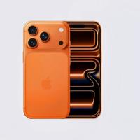 iPhone 17 pro max 256 Nuovo 