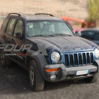 Ricambi usati Jeep Cherokee KJ