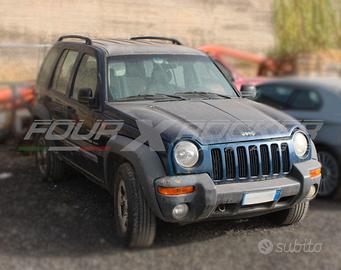 Ricambi usati Jeep Cherokee KJ