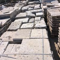 Pavimentare con pietra naturale