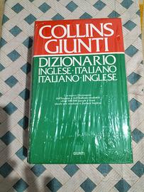Dizionario italiano/Inglese 