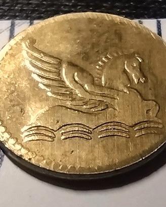 Micro Gettone Moneta Cavallo Alato Pegaso
