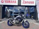 yamaha-mt-07