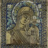 Antica Icona Russa "Madre di Dio di Kazan" Bronzo