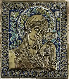 Antica Icona Russa "Madre di Dio di Kazan" Bronzo