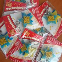 Portachiavi High School Musical – Stelle Colorate