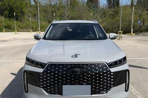 DR 5 GPL