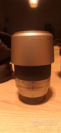 nikon of nikkor 70-300 silver