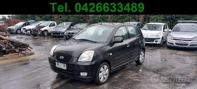 Ricambi KIA PICANTO PRIMA SERIE 1.1 BENZINA - G4HG