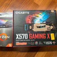 Ryzen 5 5600X - G.Skill 32GB DDR4 - Gigabyte X570