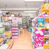 Locale Commerciale - Grammichele