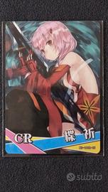 Goddess Story Waifu: Inori Yuzuriha